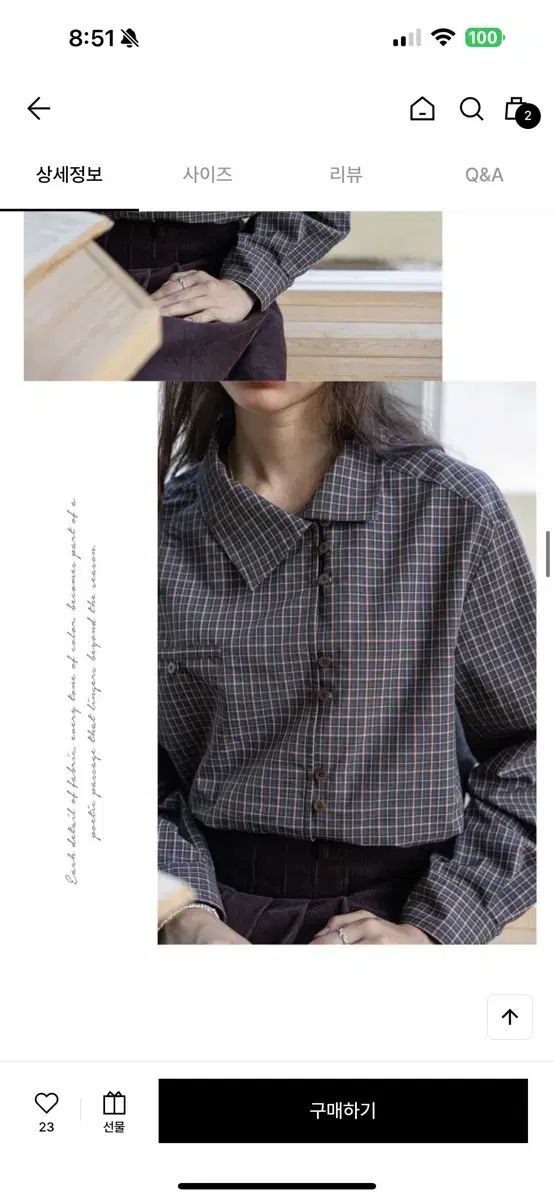 CHECKシャツ Mサイズ