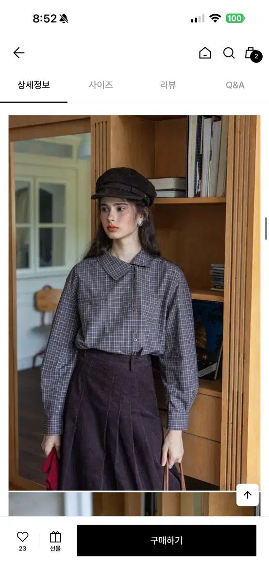 デイリーアート 斜めボーダー CHECKシャツ Mサイズ