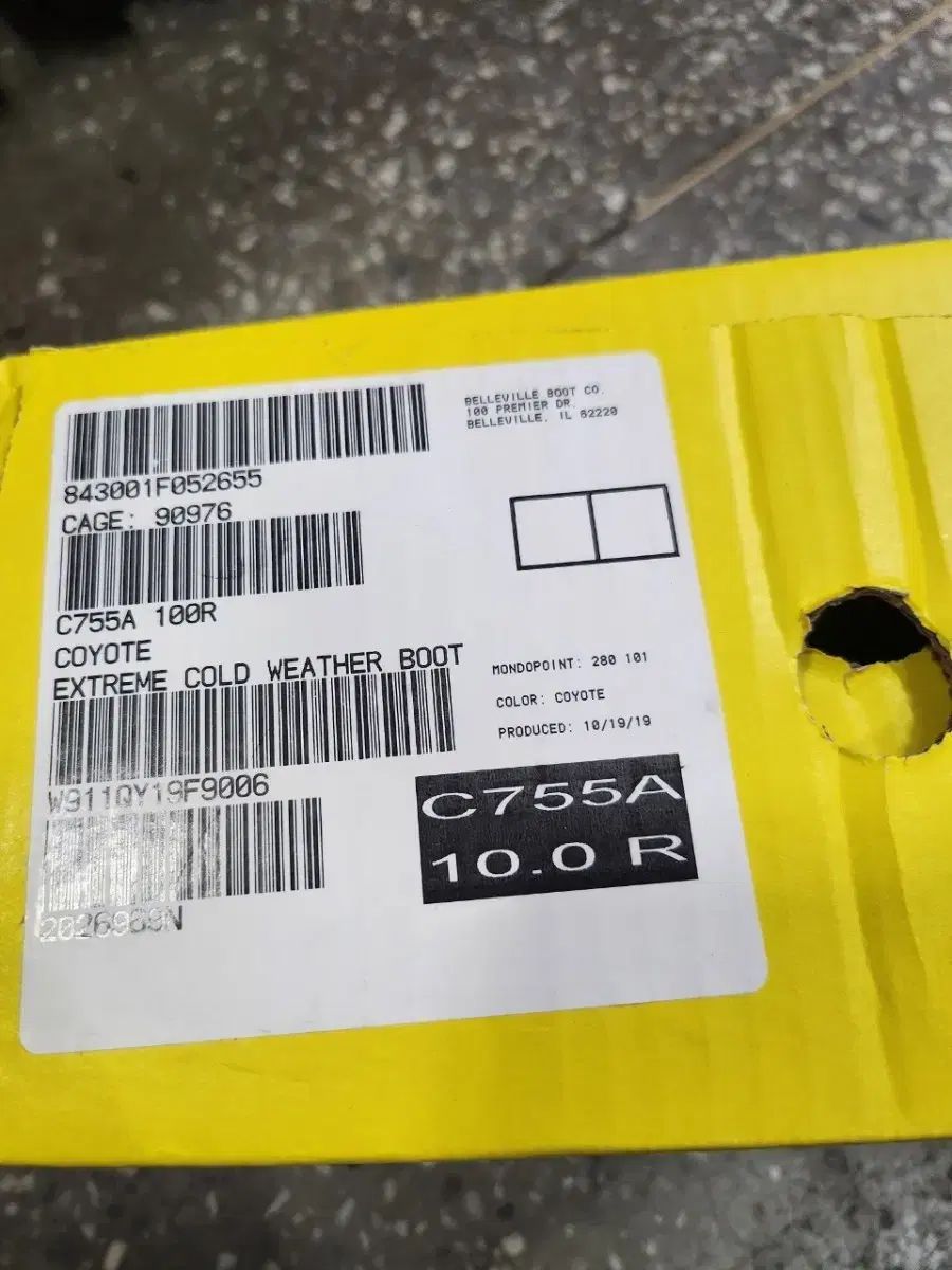 ミリタリーミリリーブーツイベント