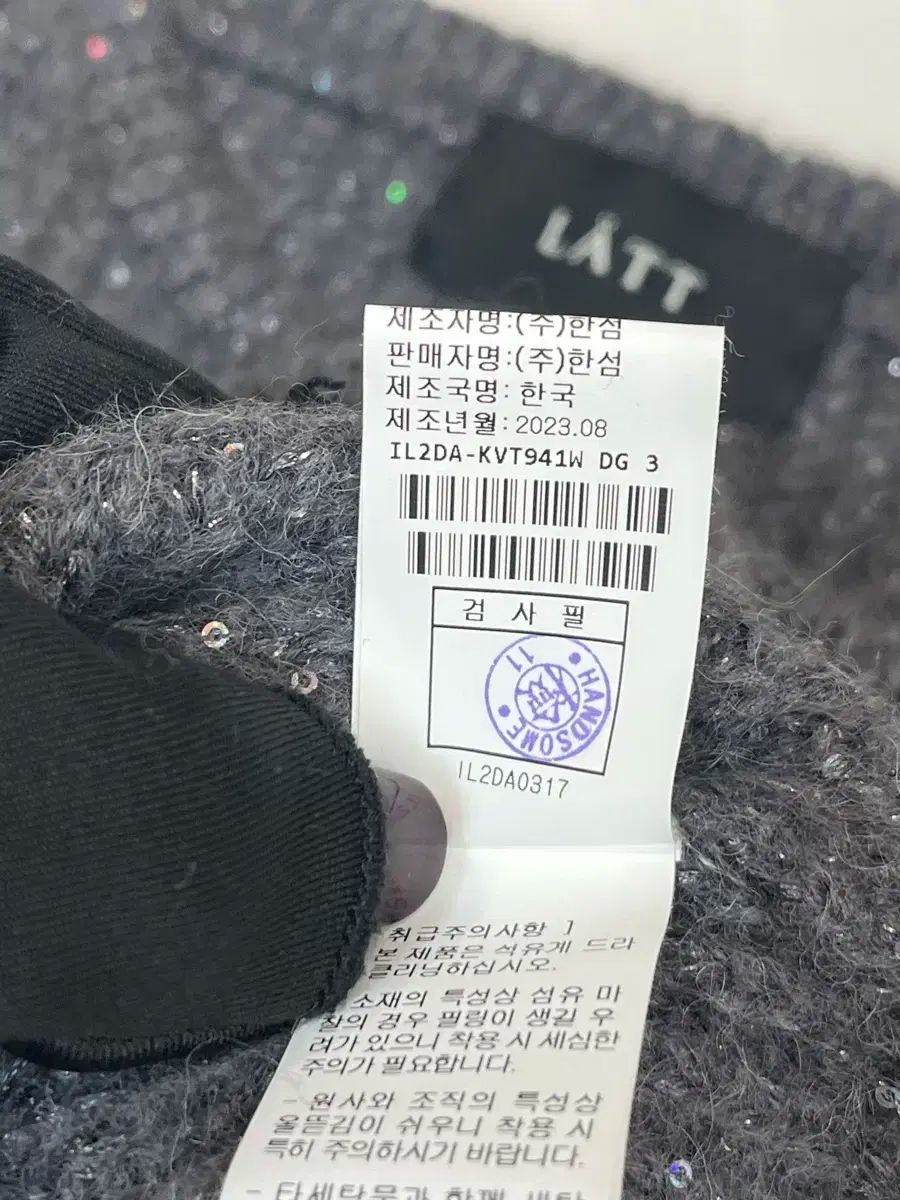 ビスチェ グレー