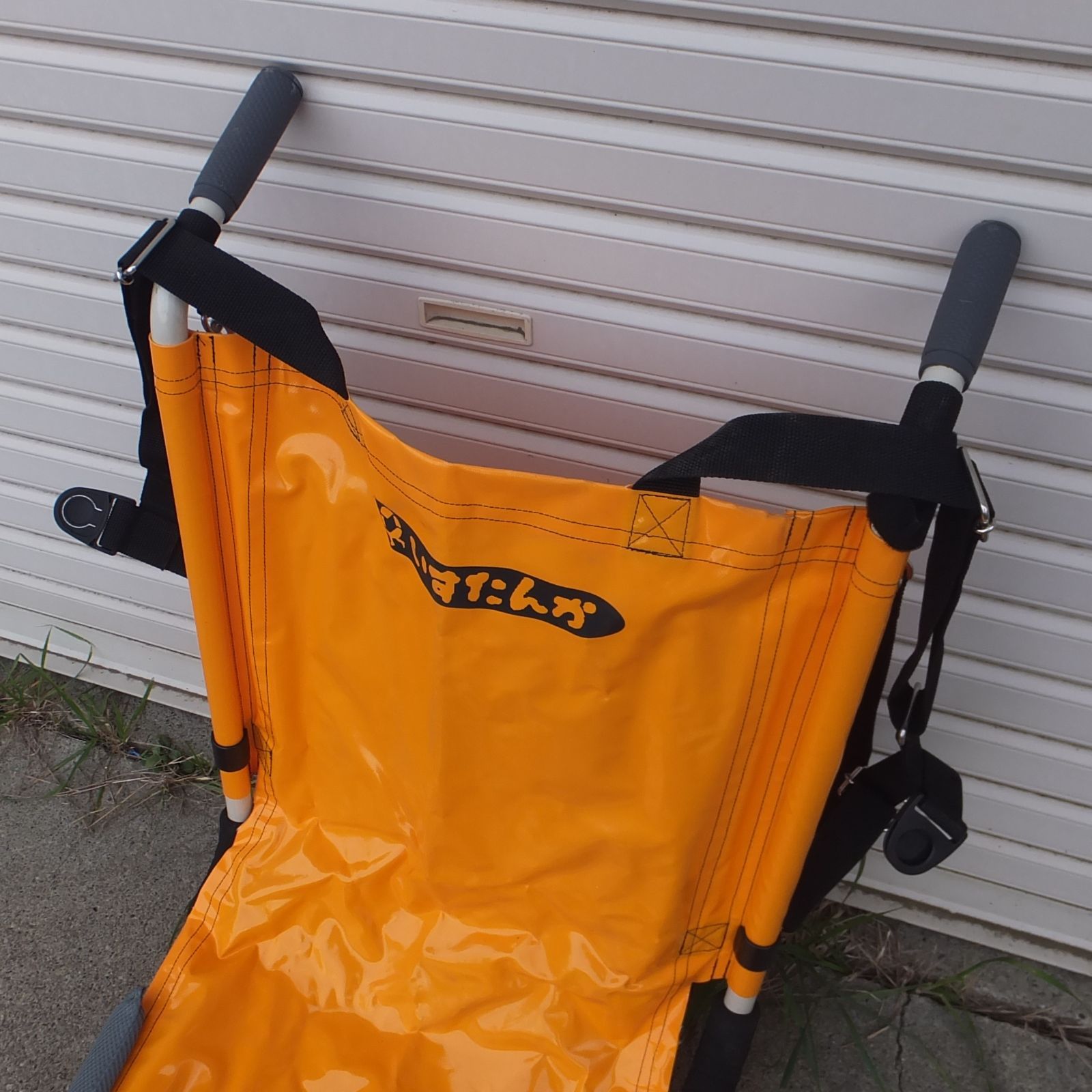 R583 防災用品 いすたんか レギュラータイプ IT-100D 折り畳み式 20