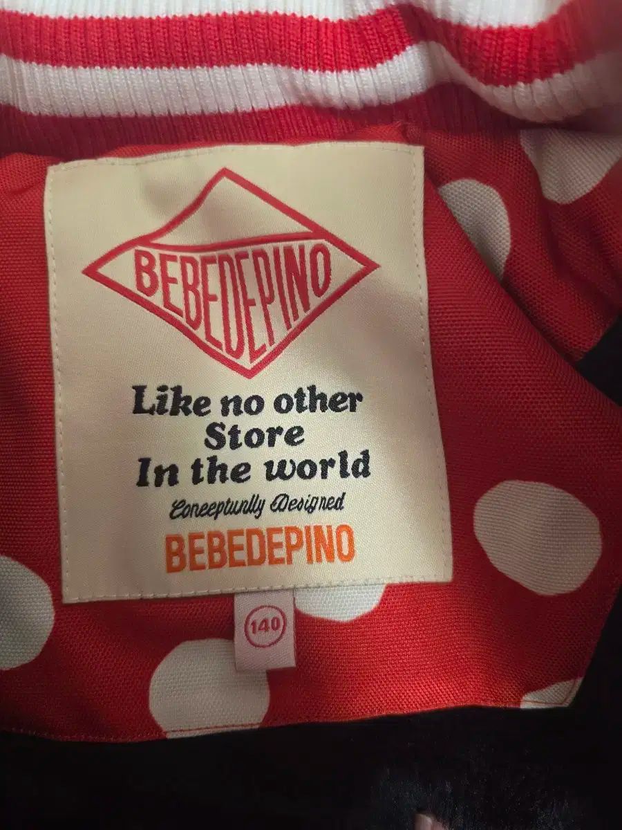 防寒 スキーウェア