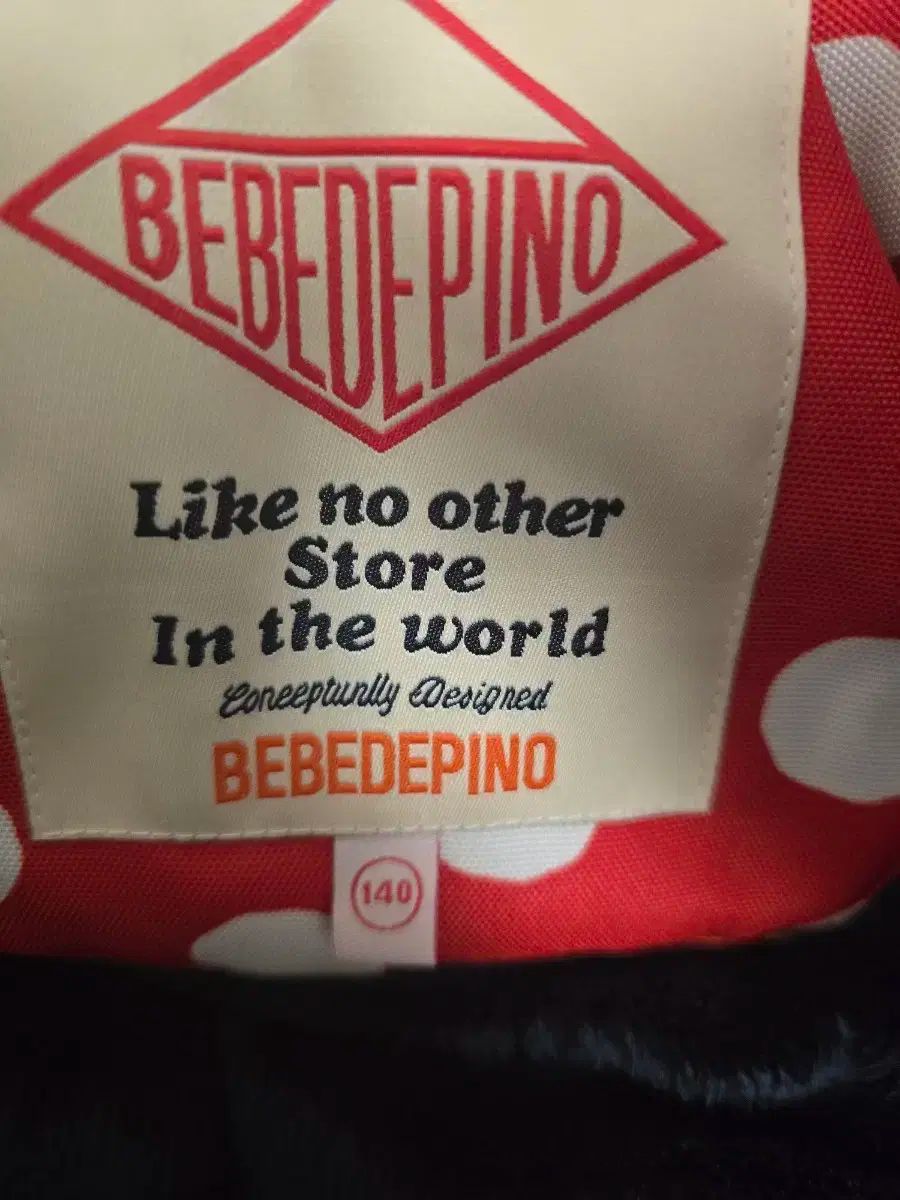  ベベデピノ 防寒 スキーウェア 140 サイズ その他 ジャケット ブルゾン
