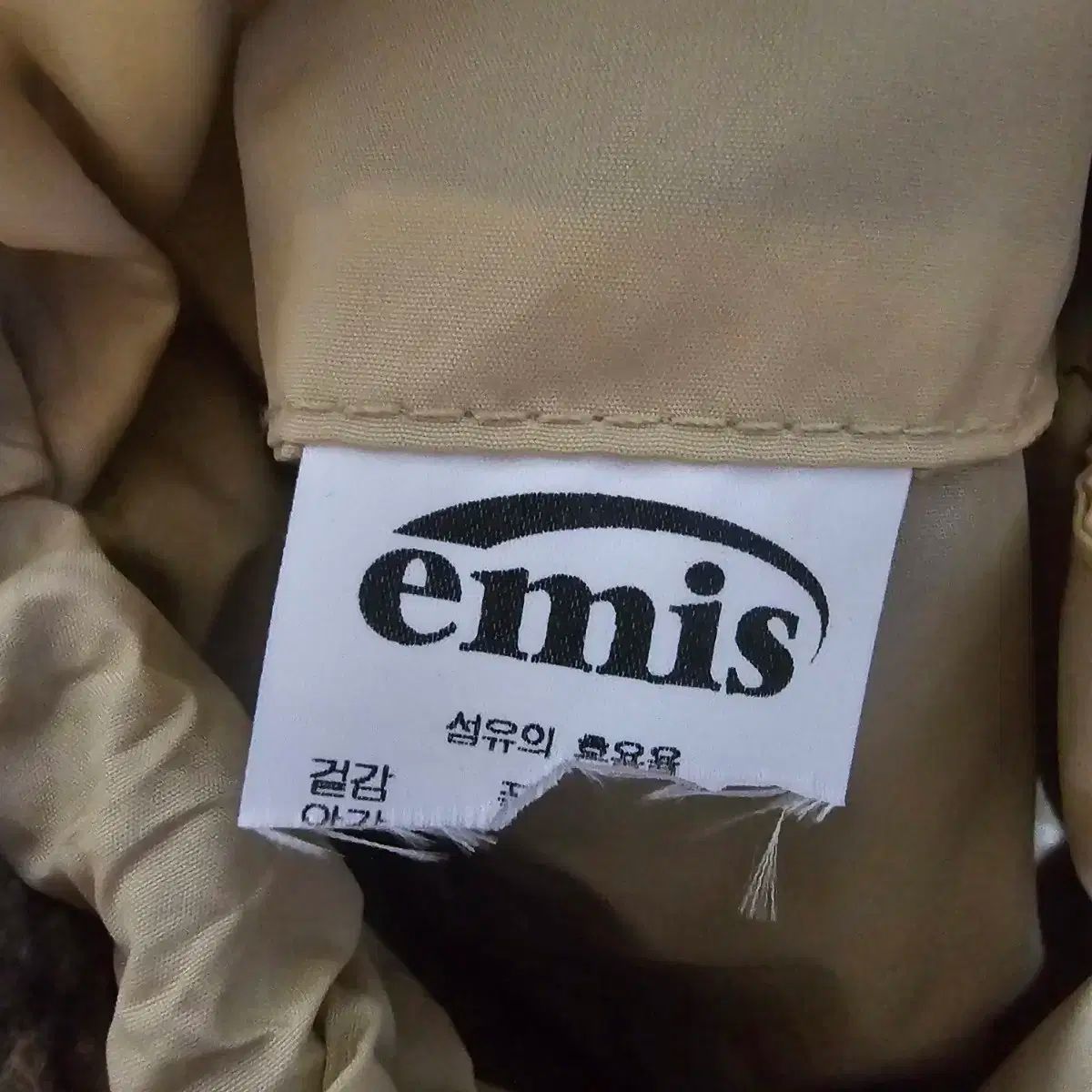 EMIS