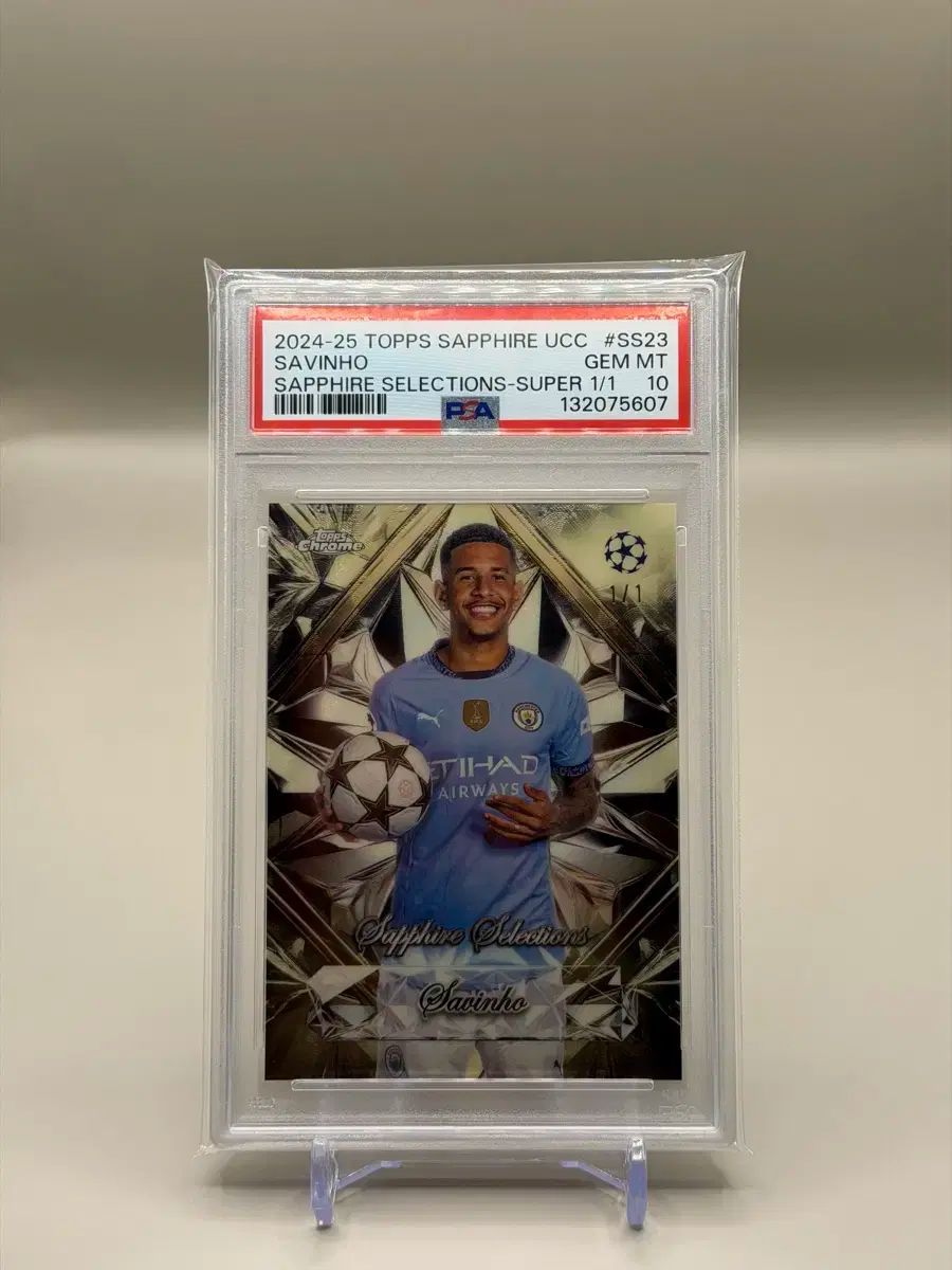 サビニュー サファイアセレクション 1 1 psa10