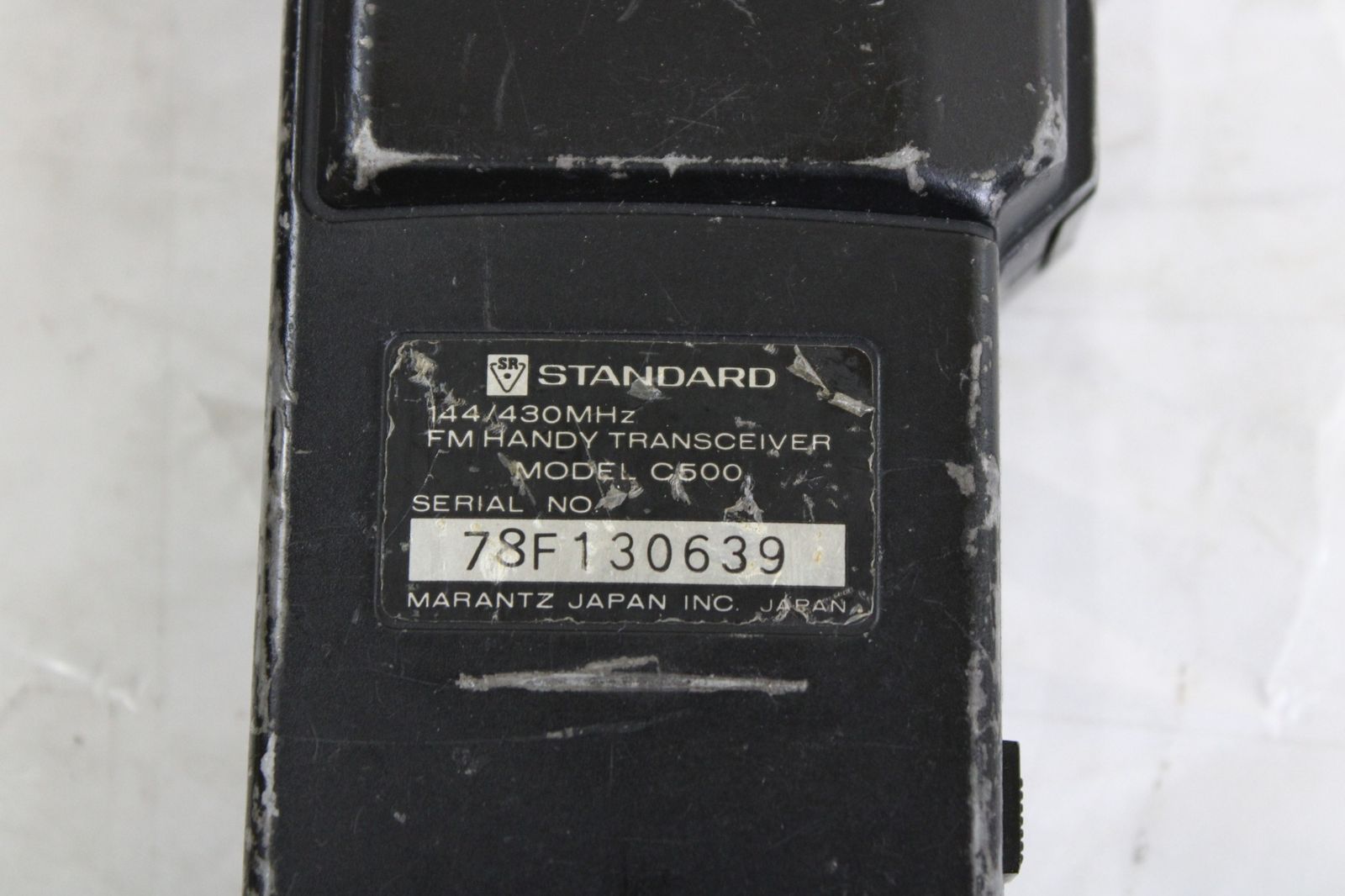 パーソナル無線用 【N型】耐入力 200W ハイパワー 超強力