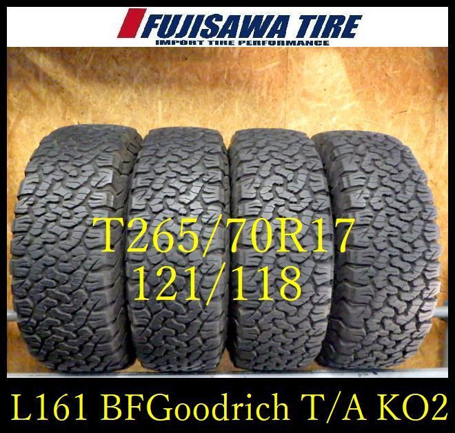L 161 G 2020年製造 約8部山 BFGoodrich ALL TERRAIN T A KO 2 265 70 R 17 121 118 S 4本