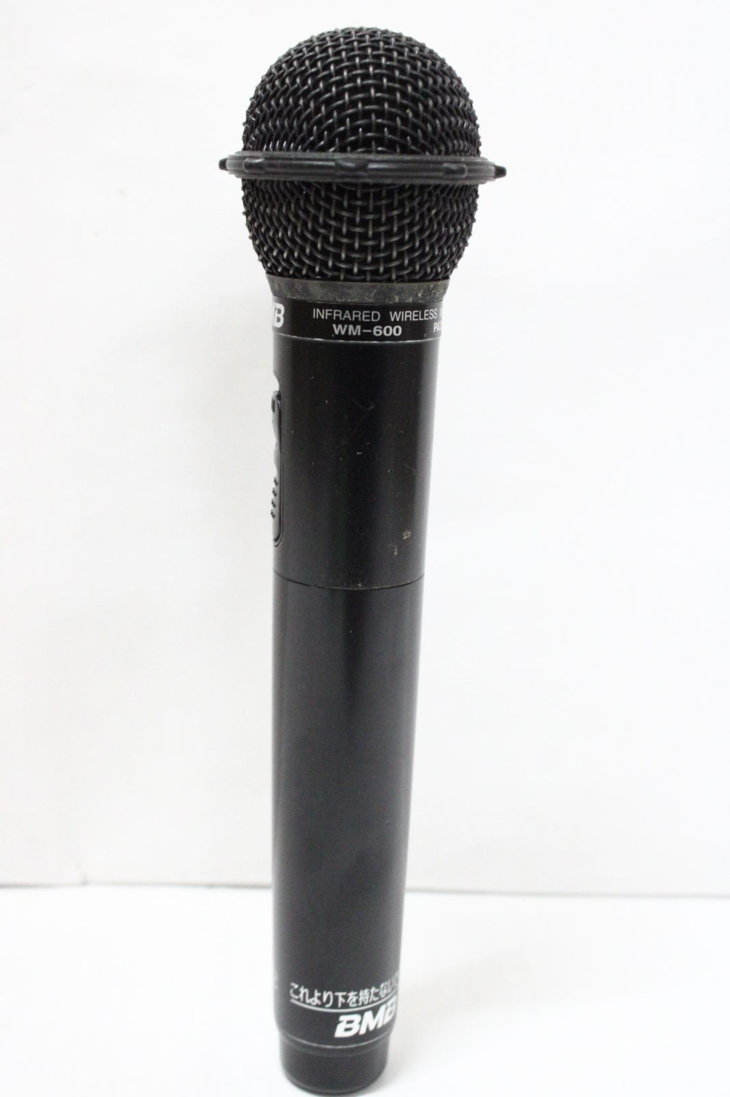 ★WT-3300 +WM600 赤外線方式 ワイヤレスセット BMB WM-600 赤外線ワイヤレスマイク カラオケ IT3EUJIFUOEA-D-A01