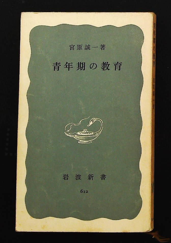 デバイスワークス MACCHO CASE マッチョケース ストア ②