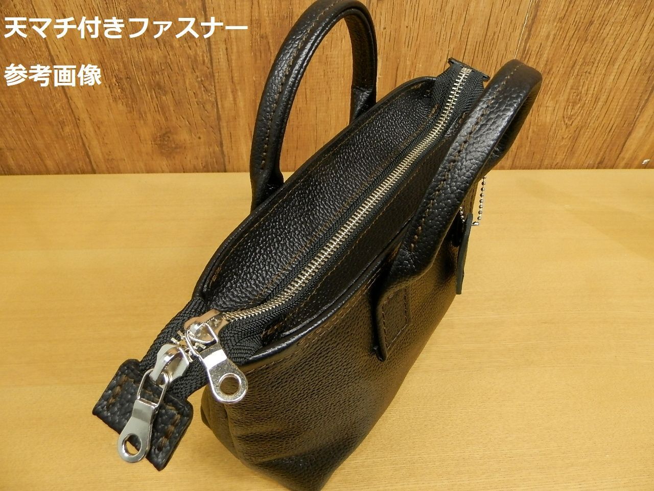 ☆まーさま専用です☆XSサイズ 黒シュリンクレザー 天マチ ☆まーさま専用です☆XSサイズ 黒シュリンクレザー 天マチ