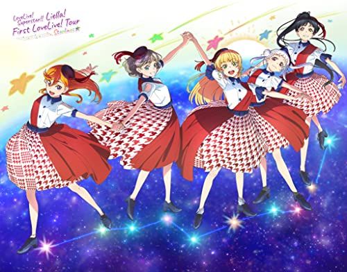 【新品】 ラブライブ! スーパースター!! Liella! First LoveLive! Tour -Starlines- Blu-ray Memorial BOX 完全生産限定 Blu-ray Liella! 佐賀