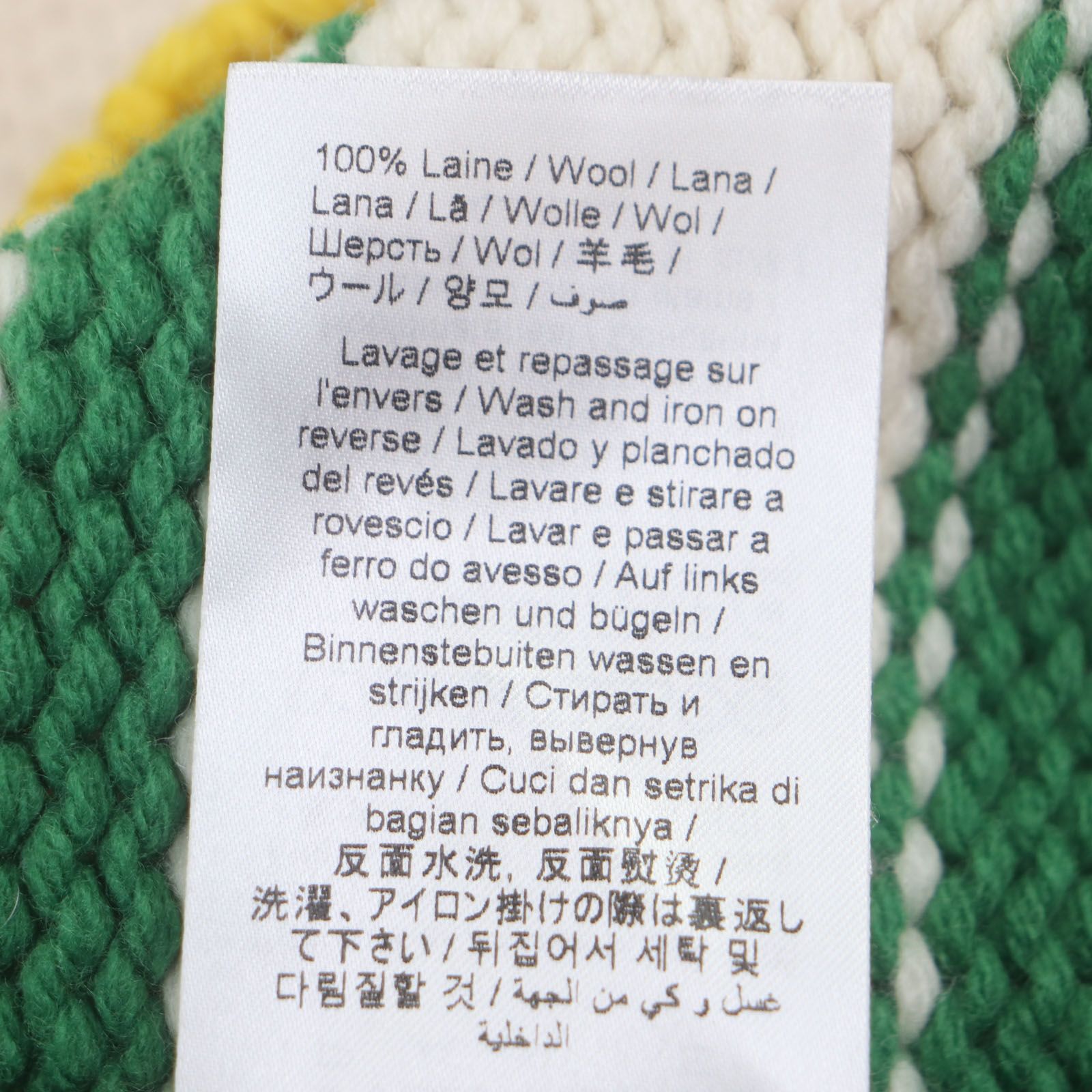全国送料無料。  KENZO ケンゾー FC65PU3143BD Intarsia Wool Sweater ウール フラワー クルーネック ローゲージニット セーター アイボリー イエロー グリーン M イタリア製 メンズ 【送料無料】