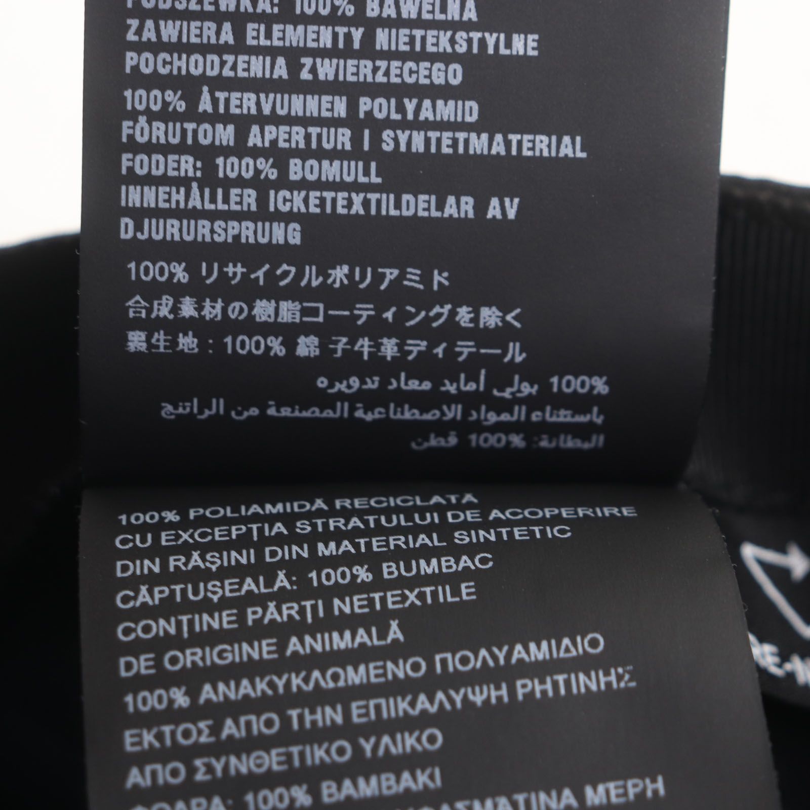 トライアングルロゴプレート