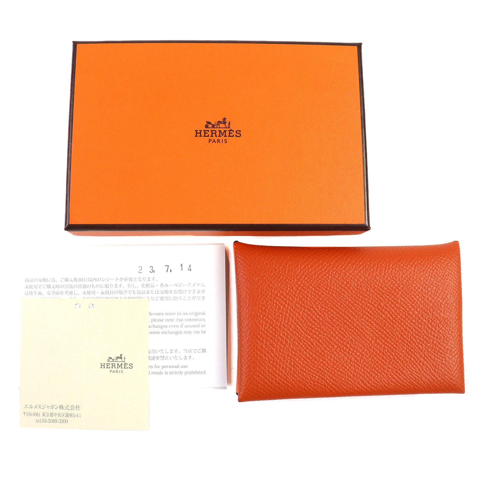 HERMES エルメス カルヴィ ヴォーエプソン ブリック シルバー金具 名刺入れ カードケース B刻印 フランス製 レディース