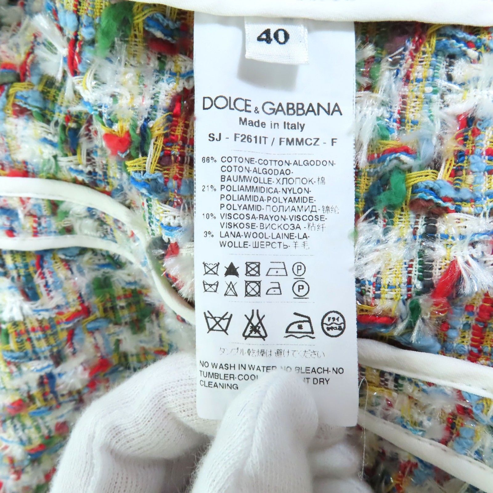 ドルチェ＆ガッバーナ SJ-F261IT