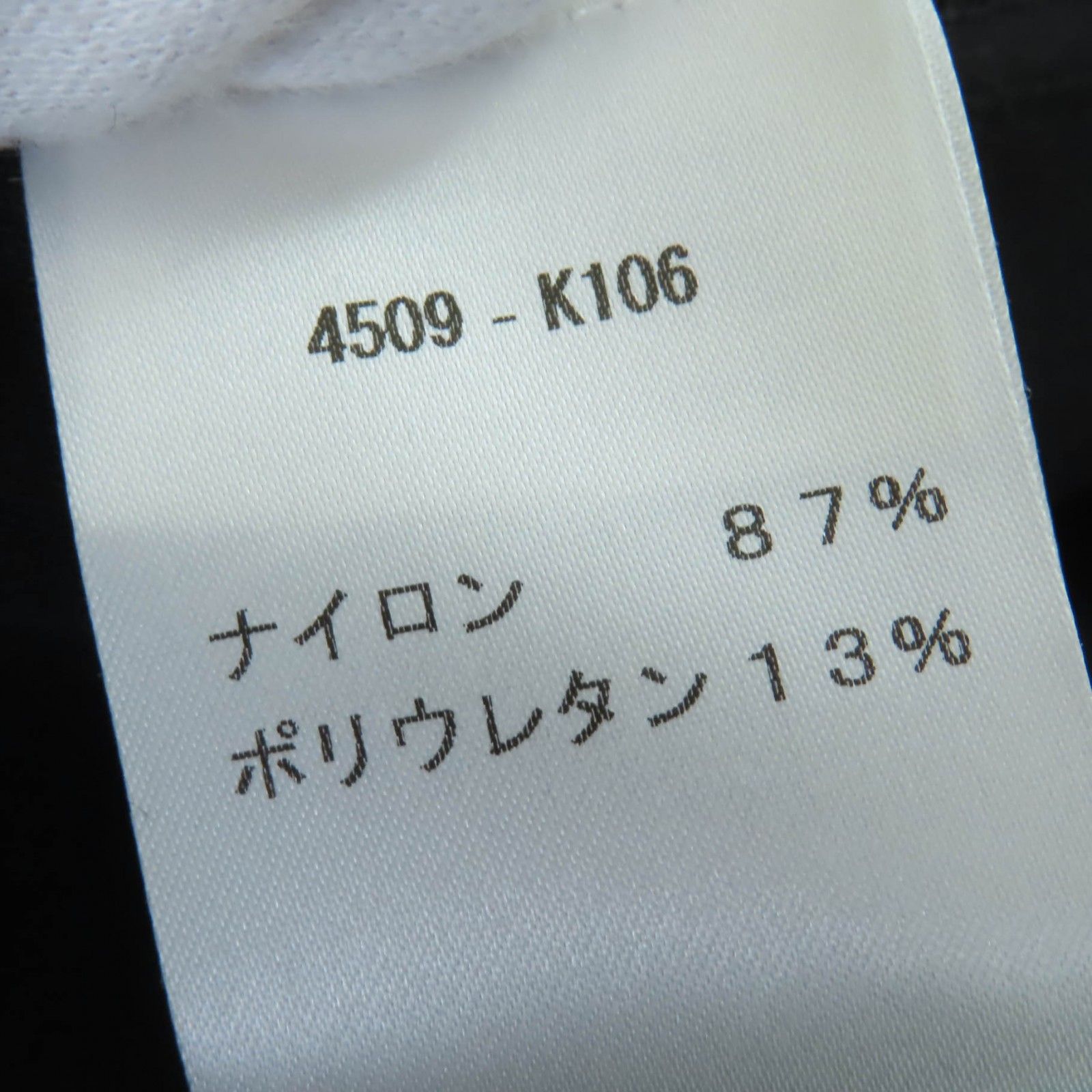  THE ROW ザロウ 4509 K 106 ノースリーブ ロング丈 ワンピース ドレス ブラック S レディース 長袖 七分袖 ひざ丈ワンピース