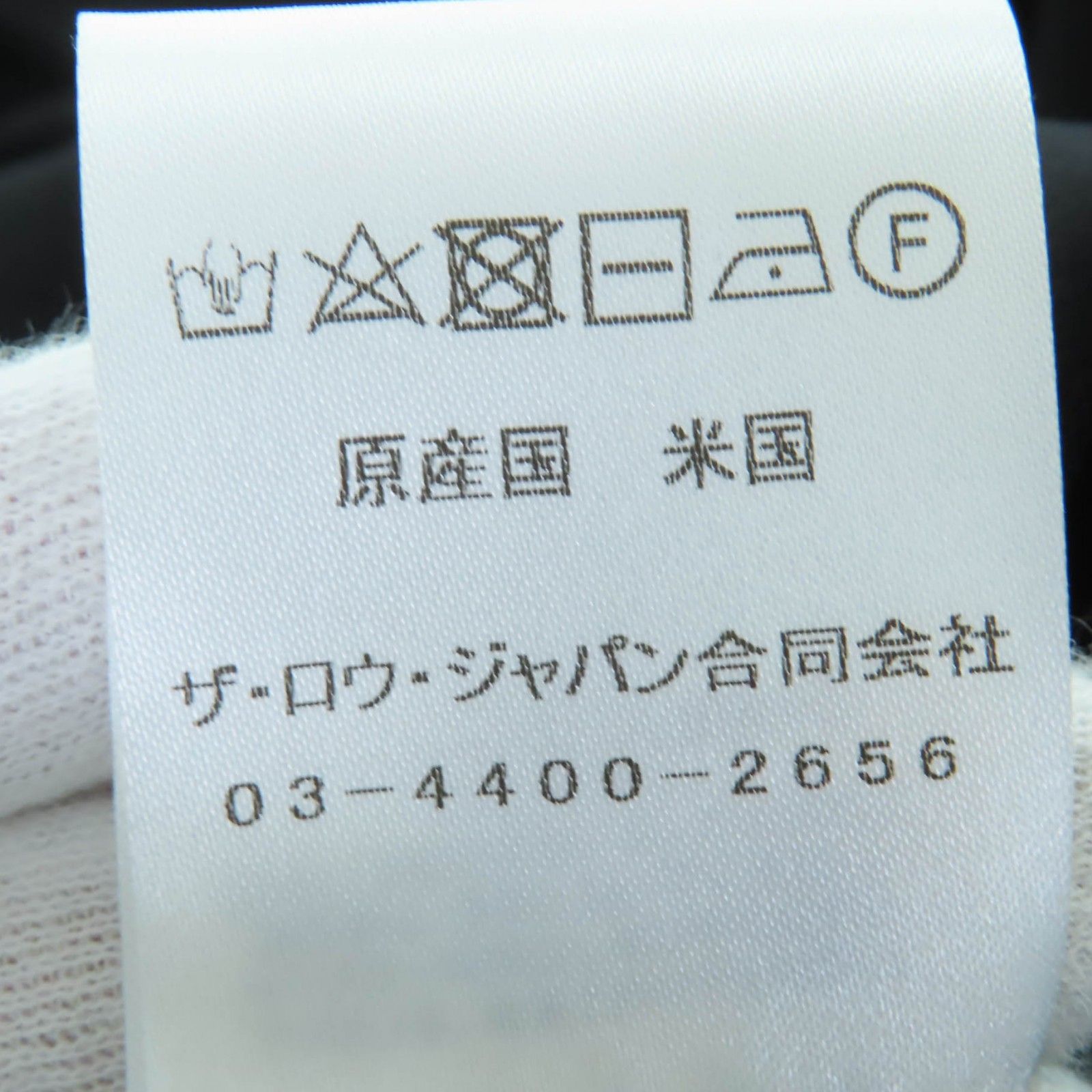 ドレス ブラック