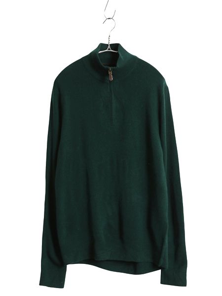 ポロ ラルフローレン ハーフジップ ニット セーター メンズ S 古着 長袖ニット ウール ハイゲージ ポニー無し 無地 ハイネック シンプル 緑