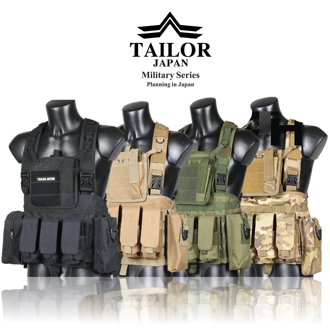 モジュラーベスト ライトウェイト MOLLE チェストリグ サバゲー装備
