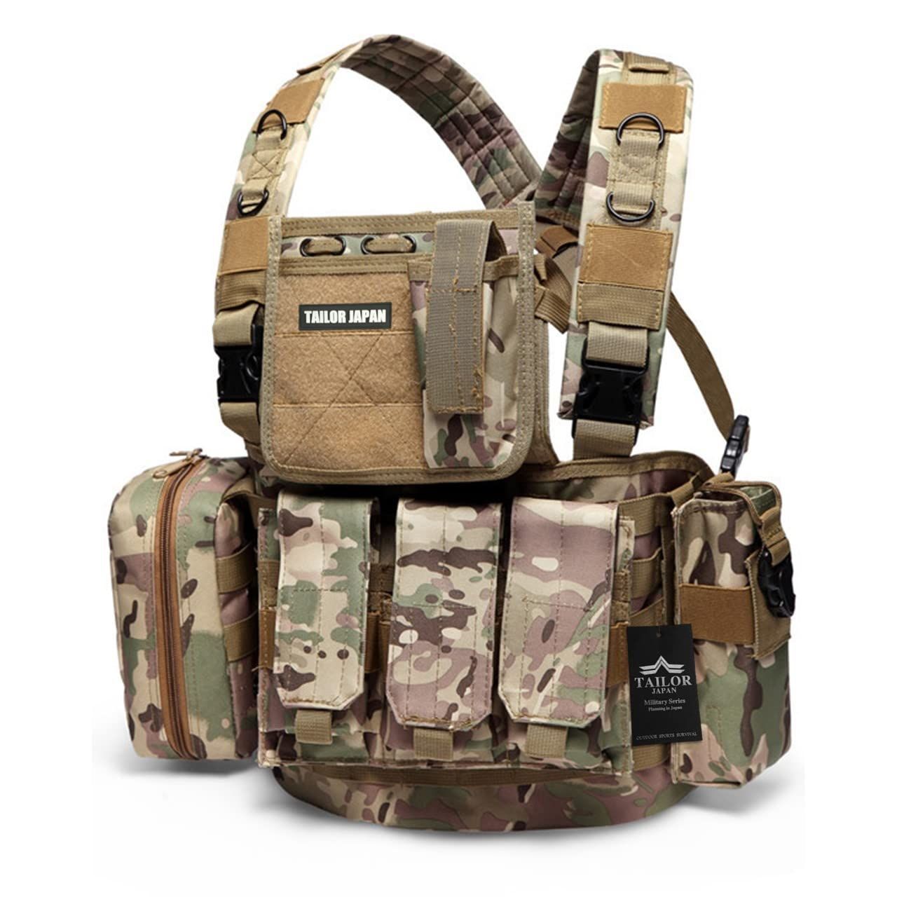 モジュラーベスト ライトウェイト MOLLE チェストリグ サバゲー装備