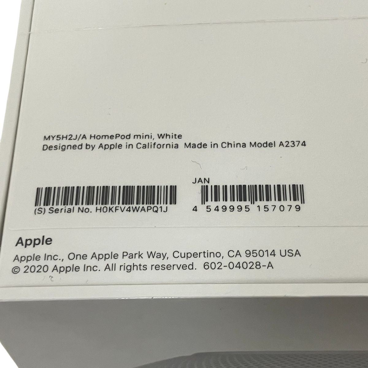 Apple HomePod mini MY5H2J A スマートスピーカー ホワイト T10610537