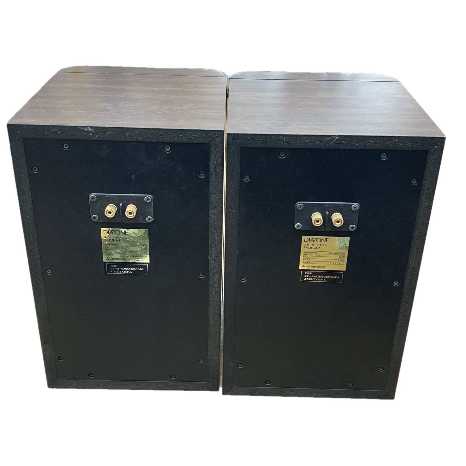 DIATONE ダイアトーン DS-A7 スピーカー ペア 2way ブックシェルフ型 音響機材 オーディオ S10582431