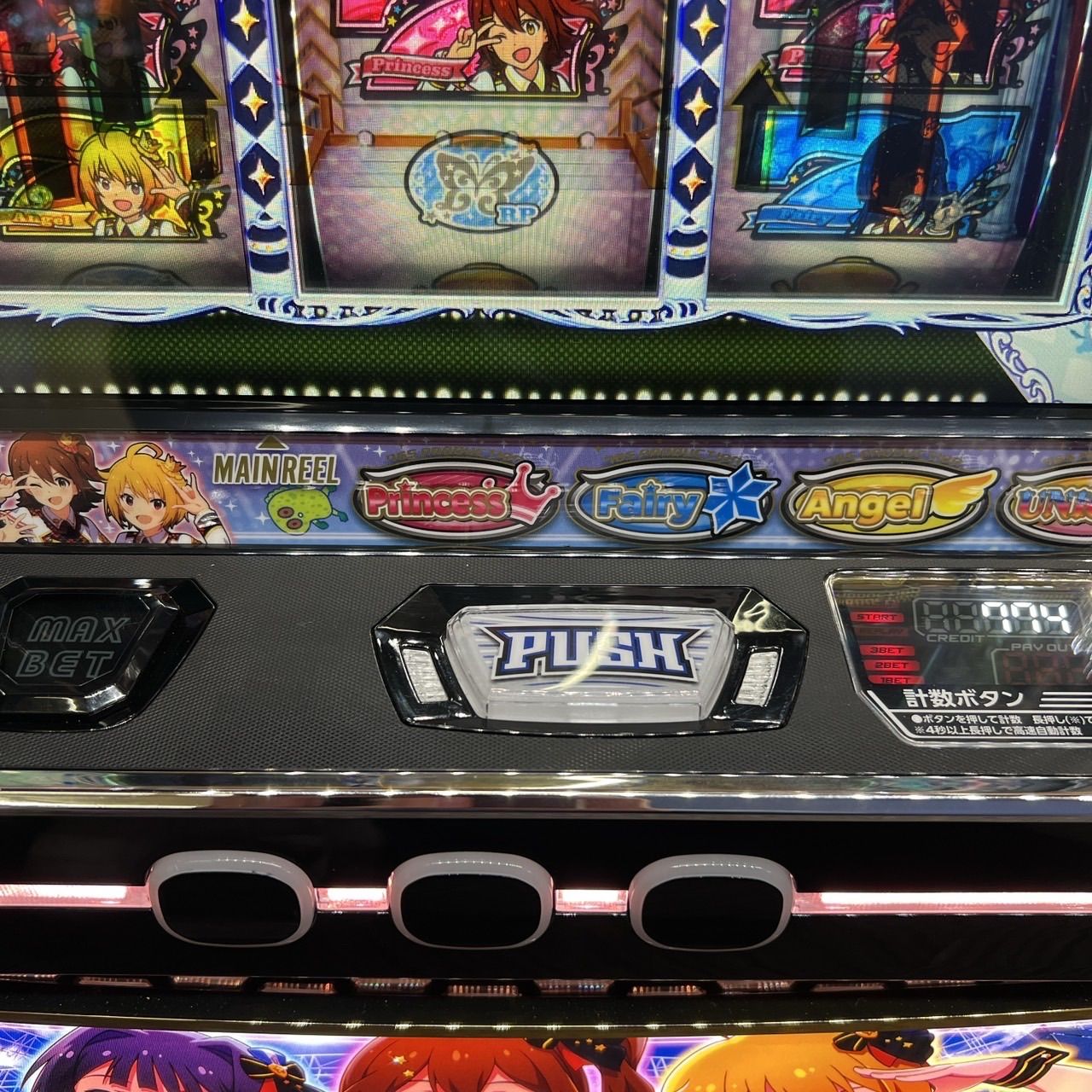 スマスロ「アイドルマスターミリオンライブ」送料無料 パチスロ実機