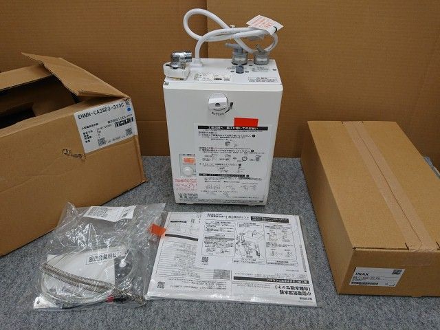 リクシル INAX 小型電気温水器 EHMN-CA3SD3-313C ゆプラス 自動水栓一体型 壁掛 3L