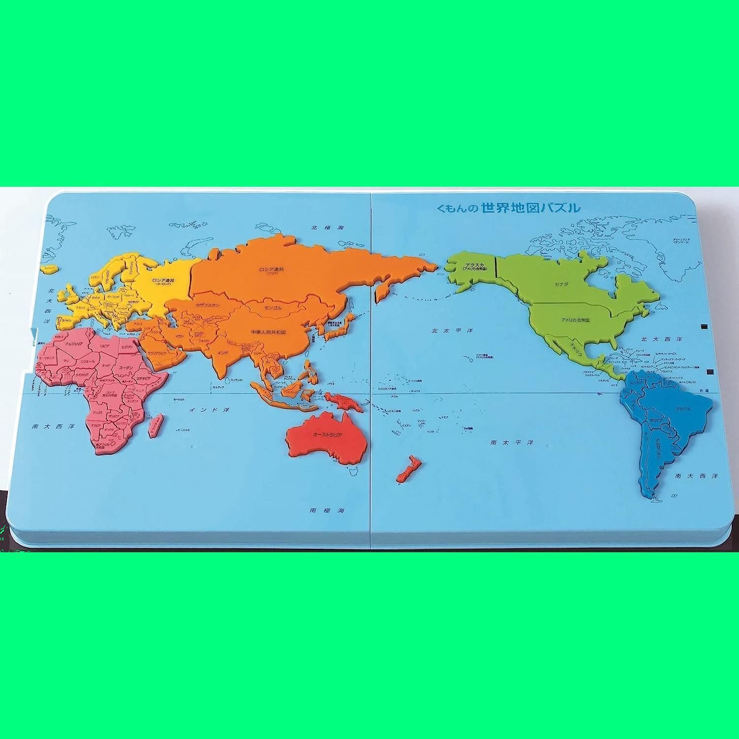 在庫セール】PUBLISHING) くもんの世界地図パズル 知育玩具 くもん出版