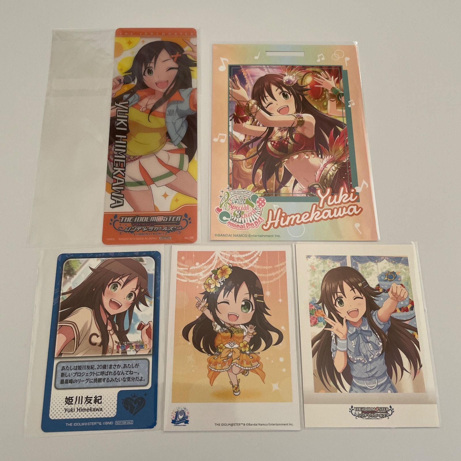 姫川友紀 アイドルマスターシンデレラガールズ カードほか計5点 id:8lg