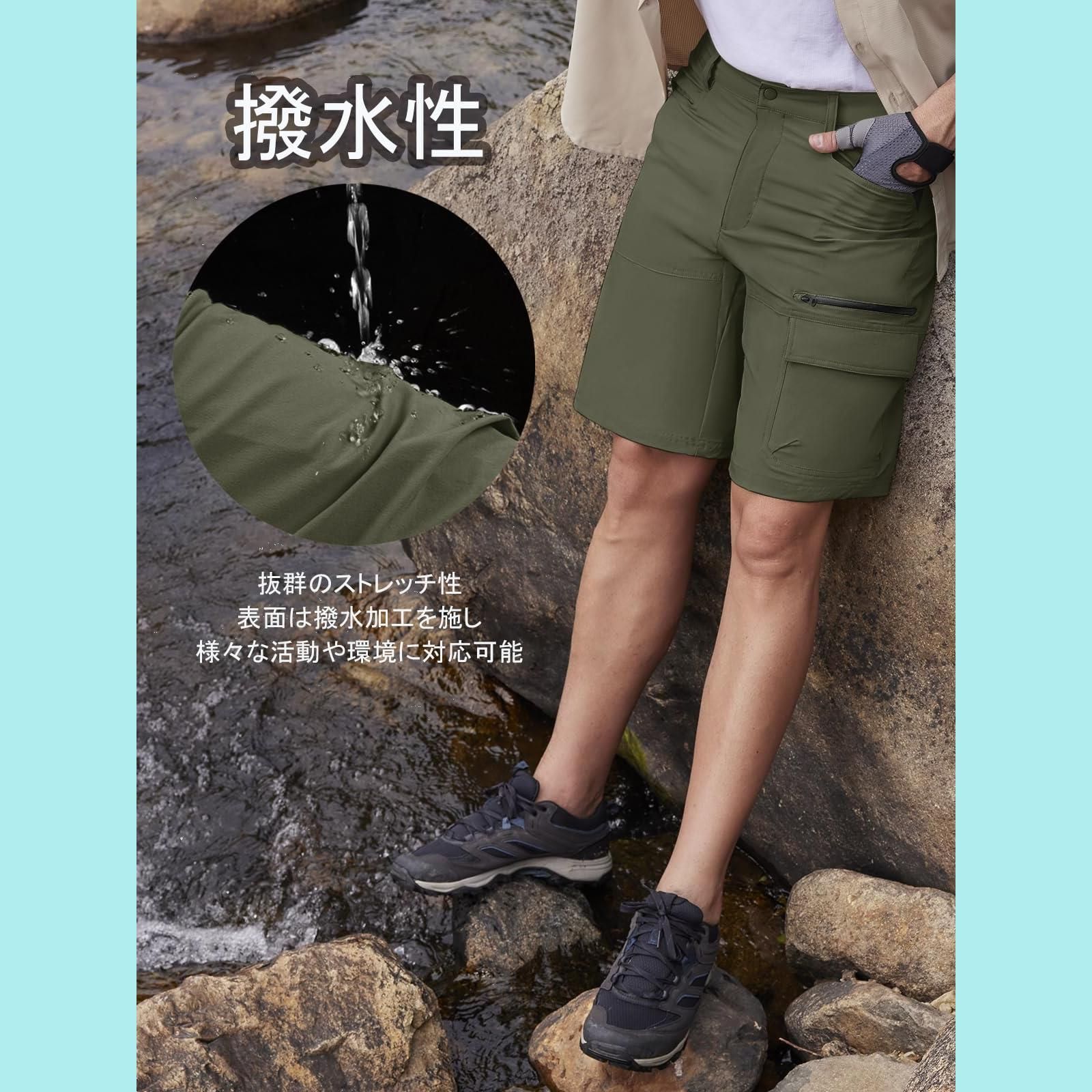 ミレー MILLET アウトドア BREATHEBARRIER II EASY SHORT M ズボン