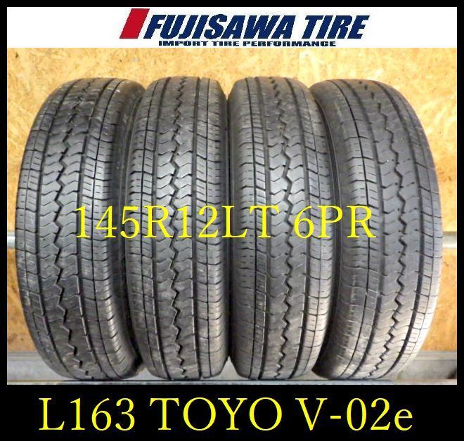 L 163 2025 25年製 約8部山 TOYO V 02 e 6 PR 4本