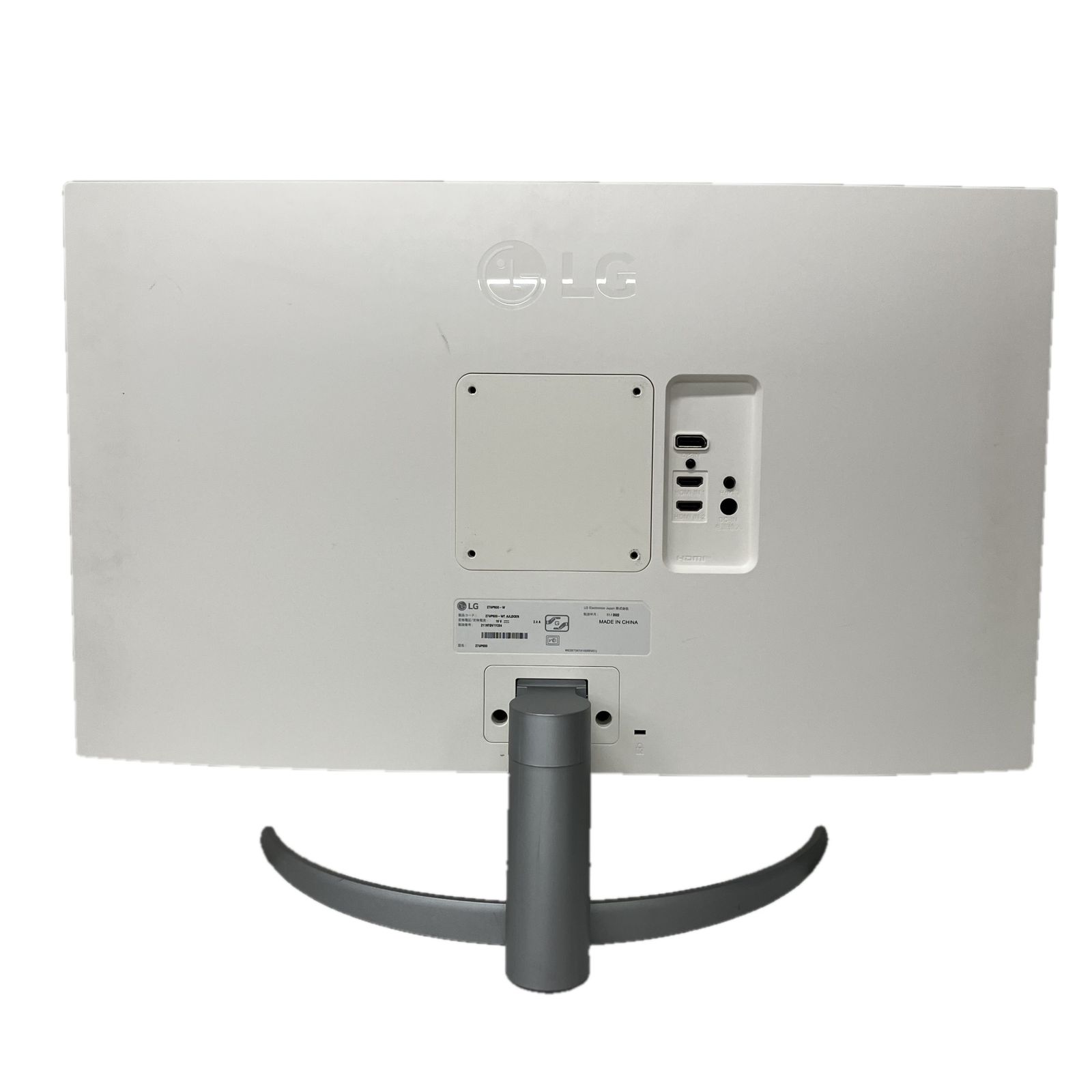 LG 27 UP 600-W 27インチ 液晶 モニター ディスプレイ 4 K IPS HDR 製 家電