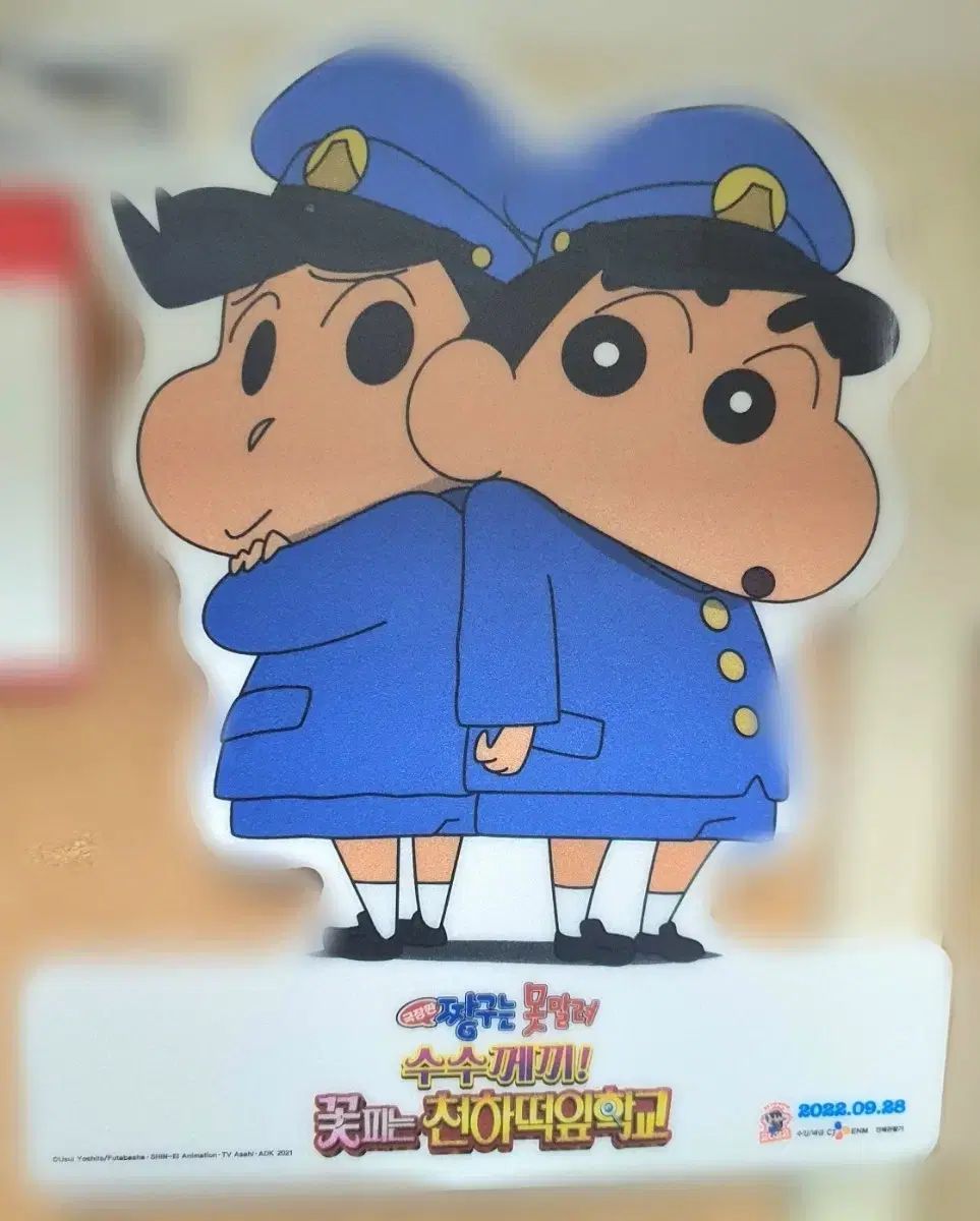 池田 満寿夫、花嫁、希少な額装用画集より、美品、新品額装付 池田 満寿夫、花嫁、希少な額装用画集より、美品、新品額装付 2025年