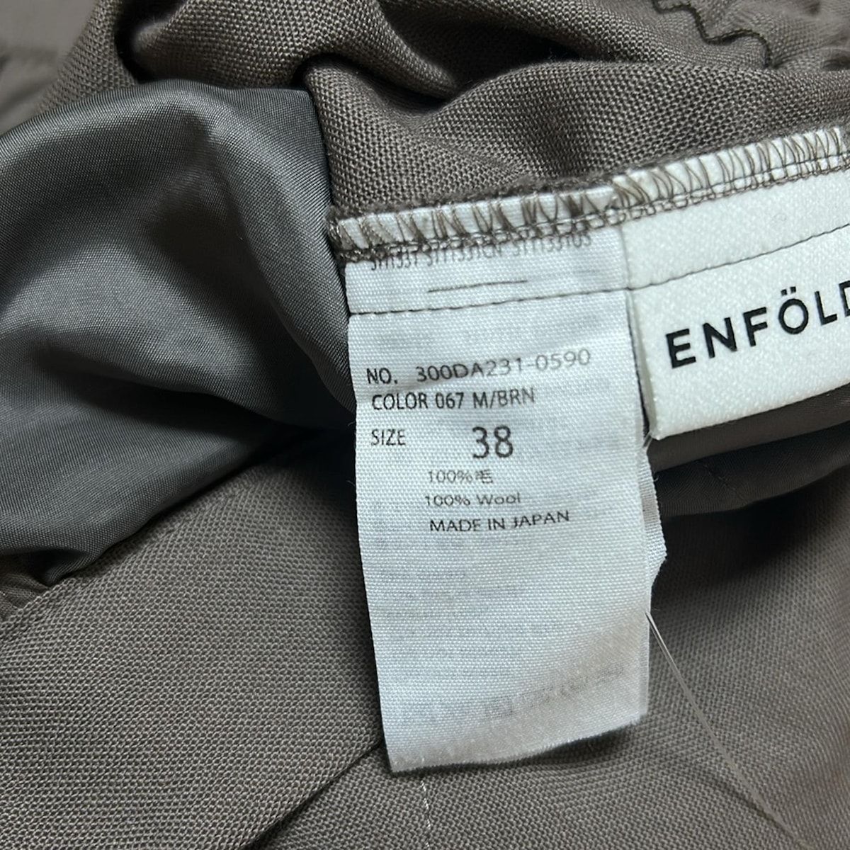 贈り物に最適な ENFOLD エンフォルド パンツ サイズ38 M レディース - ブラウン フルレングス ウエストゴム 人気ブランドの新作も！