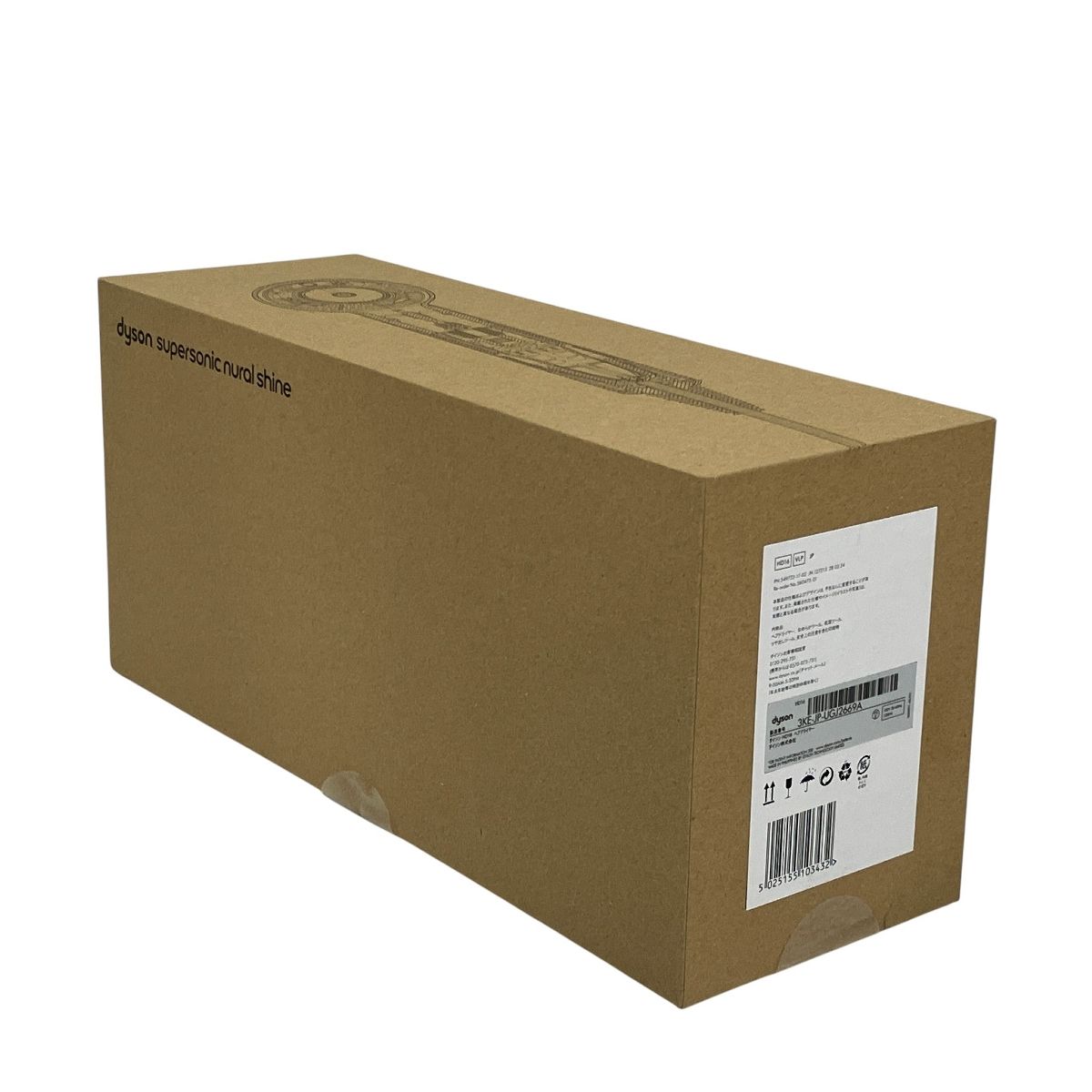 Dyson ダイソン HD16 VLP Supersonic Nural Shine ヘアドライヤー セラミック 家電 T10605753