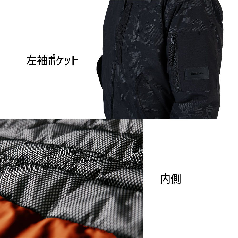 限定 TS DESIGN ティーエスデザイン 55326 ニッカーズ ファイバー