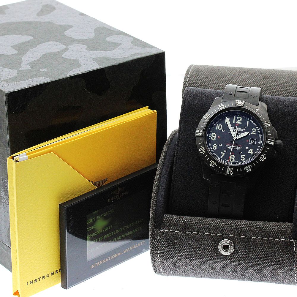 クォーツ メンズ箱