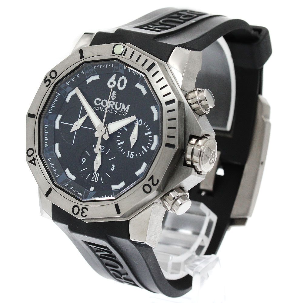 シーフェンダー