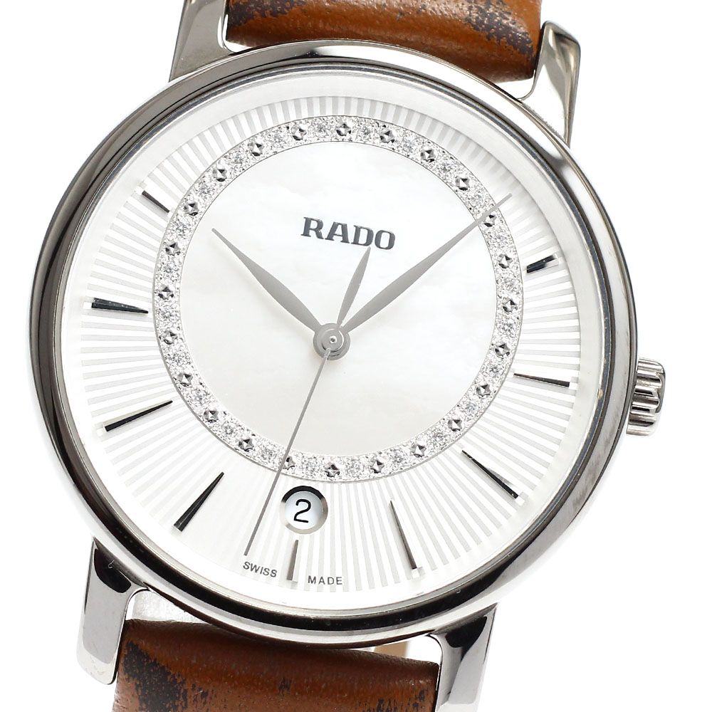 ラドー RADO R14064945 ダイヤマスター デイト クォーツ レディース _920055