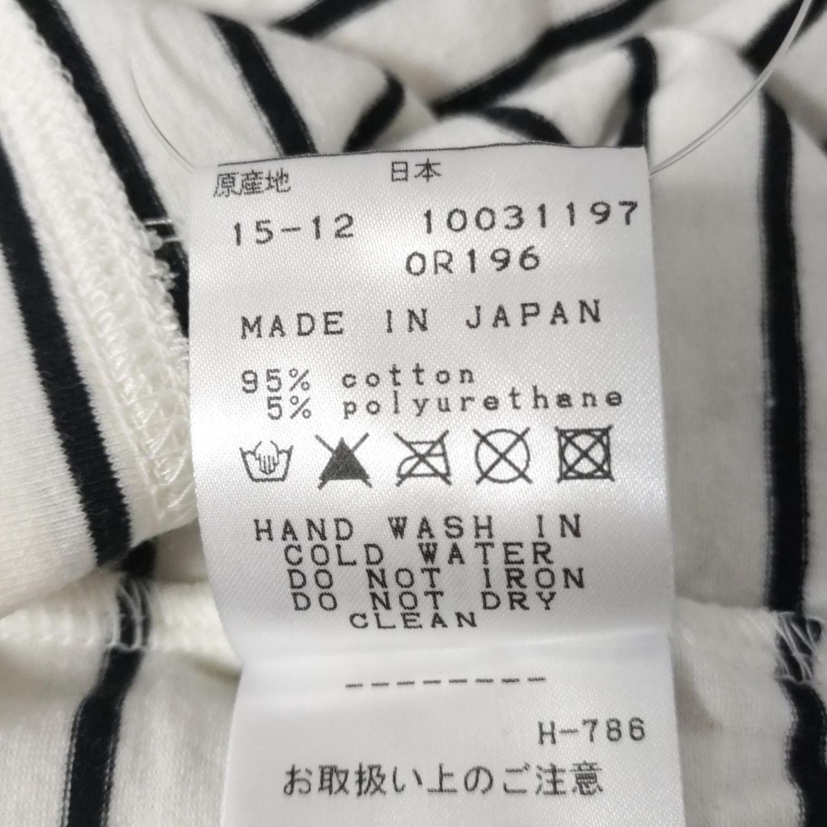 JackBunny!!(ジャックバニー) 長袖Tシャツ サイズ5 XL メンズ美品 - 白