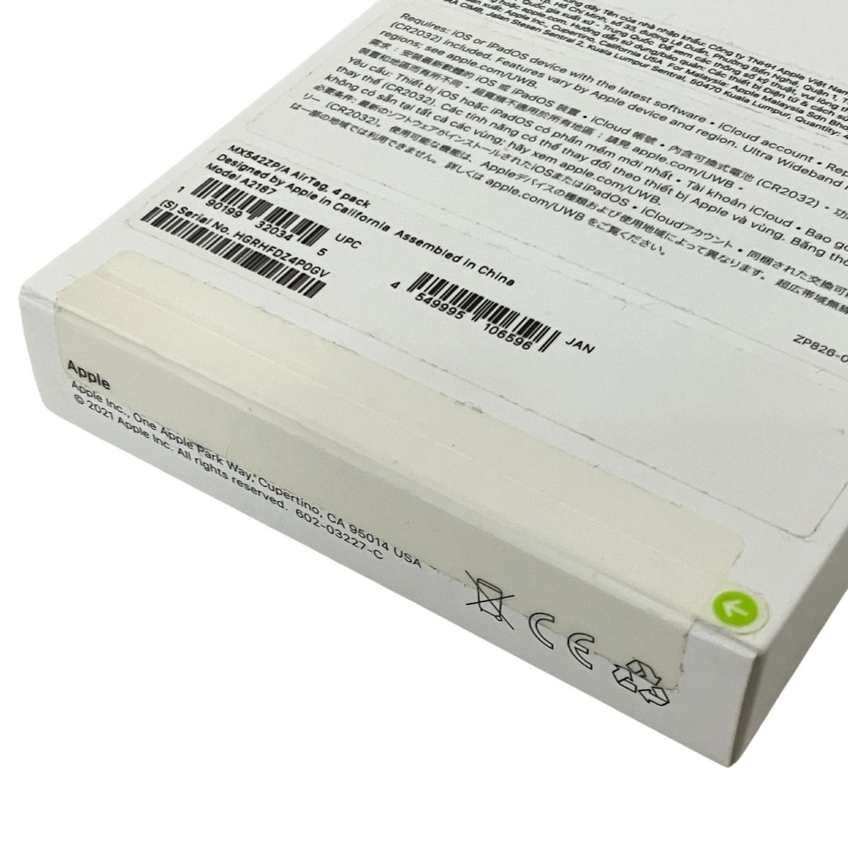 Apple AirTag コイン型デバイス MX542ZP/A エアタグ 周辺アクセサリ 未使用 未開封 T10610538 た