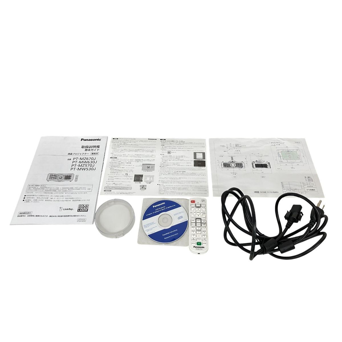 Panasonic PT-MZ670J 液晶プロジェクター 家電 K10567708