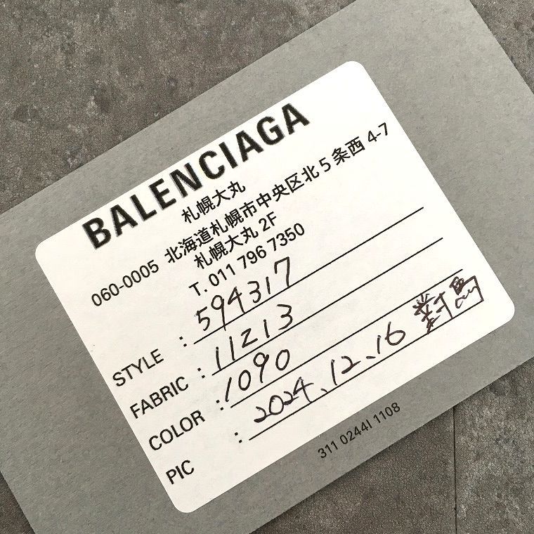 ジップウォレット