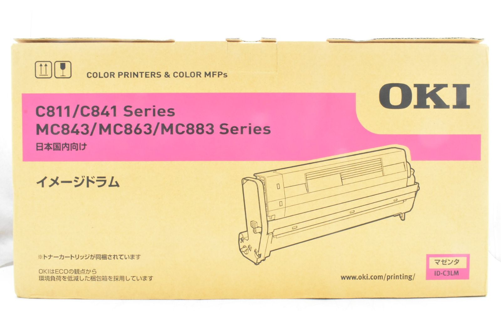 OKI 純正 イメージドラム ID-C3LM ID-C3LC 2色 シアン マゼンタ オキ ITUYG1HTZ8SG-D-N12-byebye