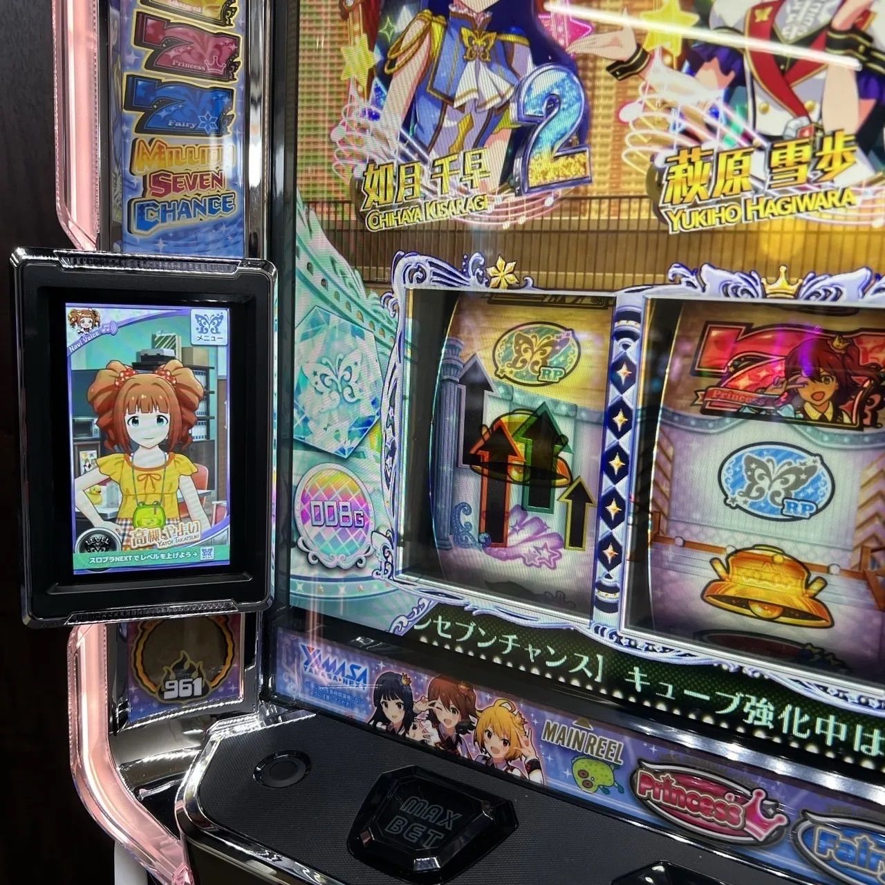 スマスロ「アイドルマスターミリオンライブ」送料無料 パチスロ実機