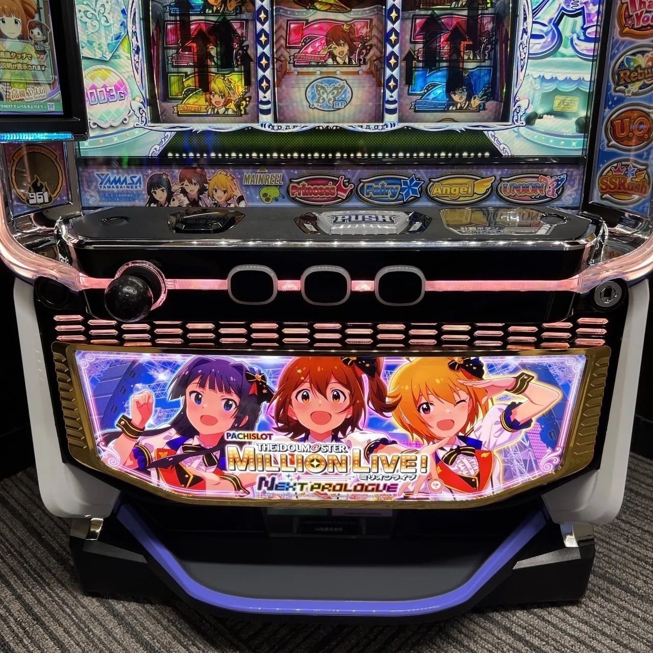 スマスロ「アイドルマスターミリオンライブ」送料無料 パチスロ実機
