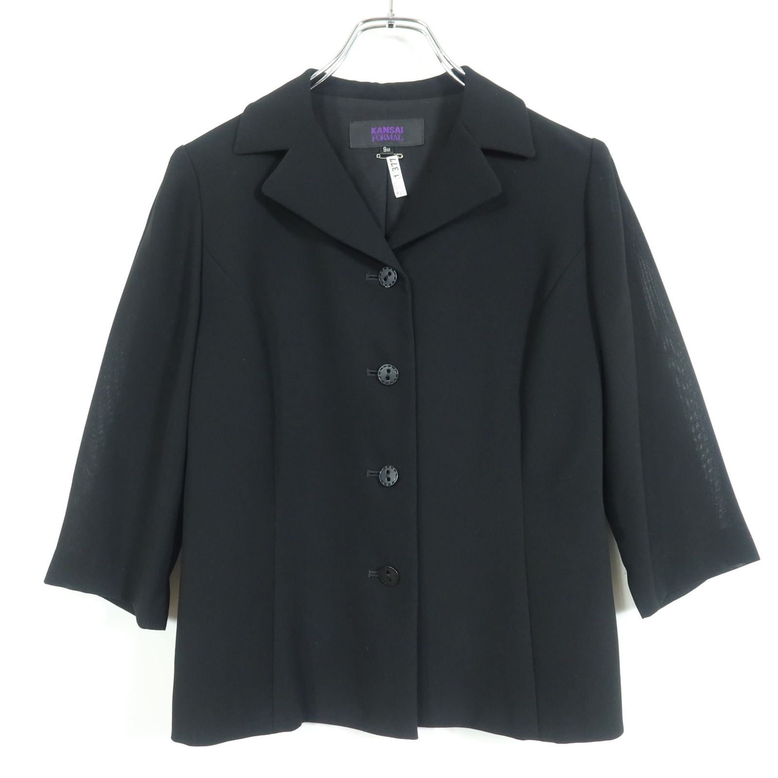 カンサイフォーマル KANSAI FORMAL☆ジャケットとスカート2点セット