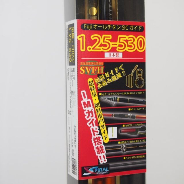 TSURIOH 黒鯛 チヌ 1 25 530 磯竿 ∴WS 2375