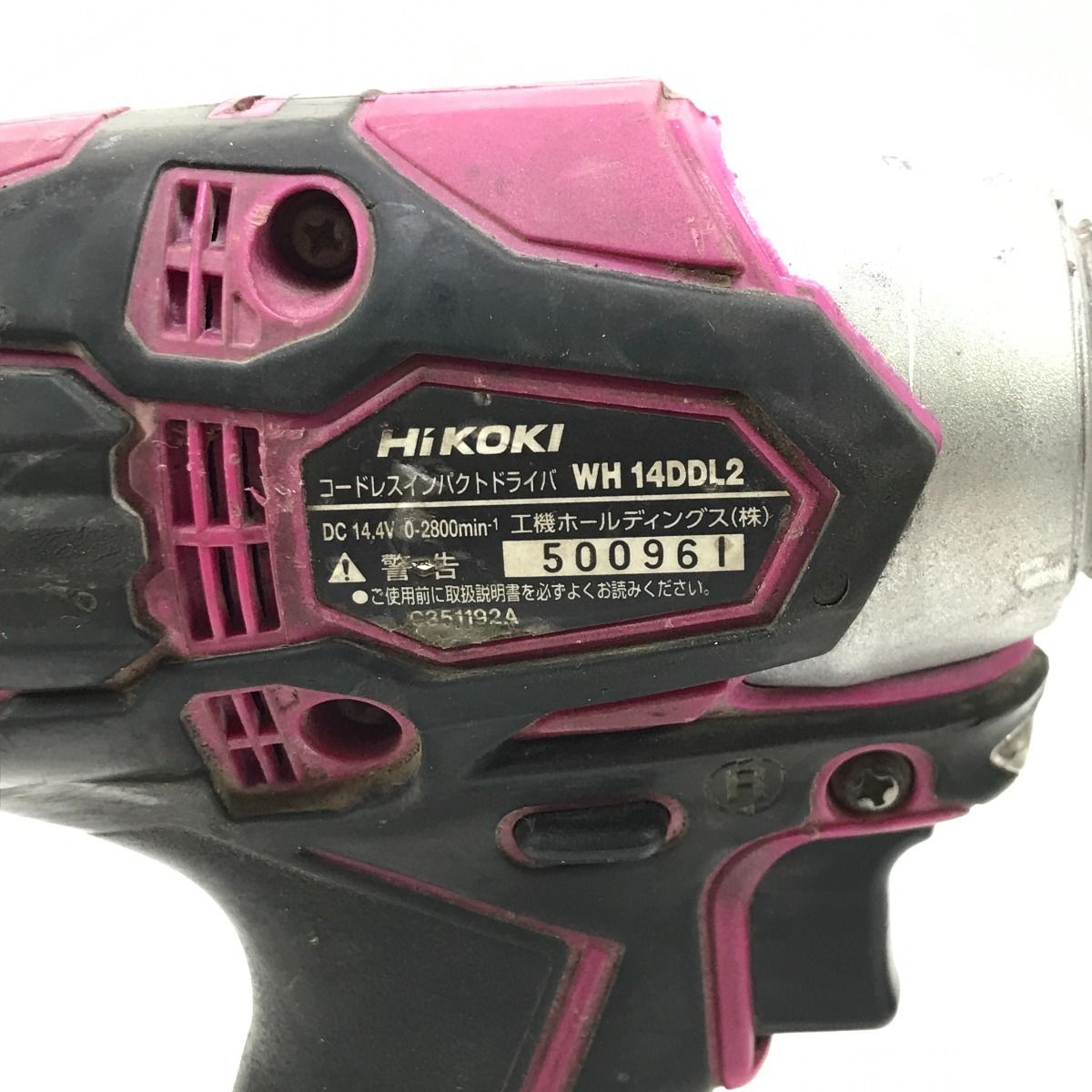 インパクトドライバ